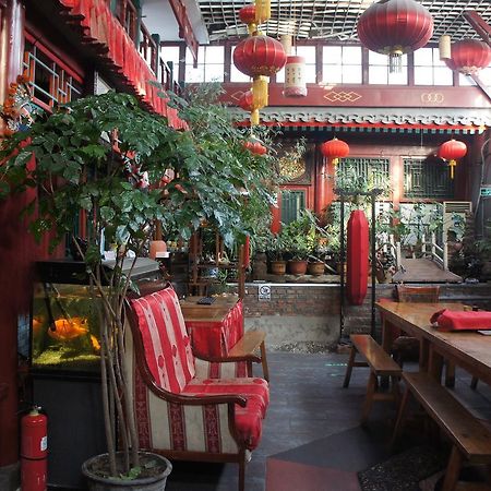 Red Lantern House Hostel Pekin Zewnętrze zdjęcie