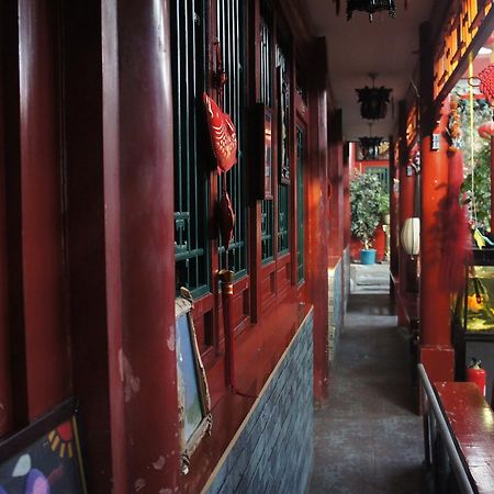 Red Lantern House Hostel Pekin Zewnętrze zdjęcie