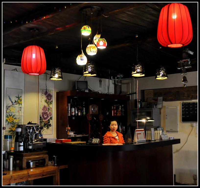 Red Lantern House Hostel Pekin Zewnętrze zdjęcie
