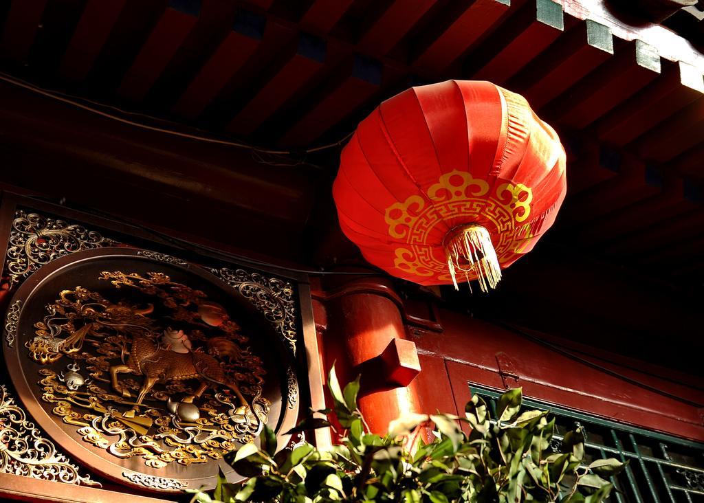 Red Lantern House Hostel Pekin Zewnętrze zdjęcie
