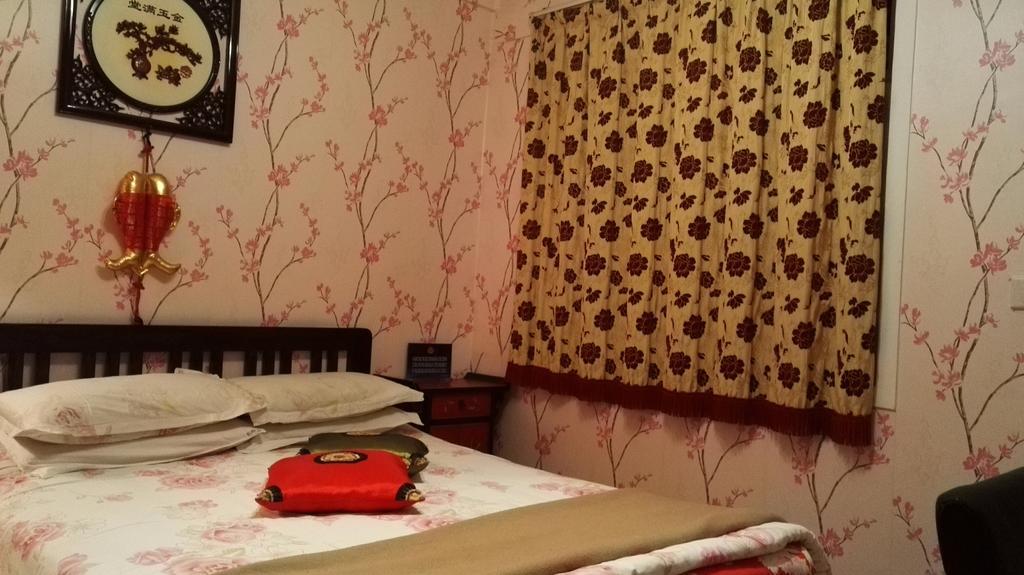 Red Lantern House Hostel Pekin Pokój zdjęcie