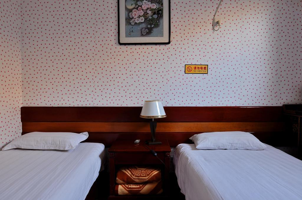 Red Lantern House Hostel Pekin Pokój zdjęcie