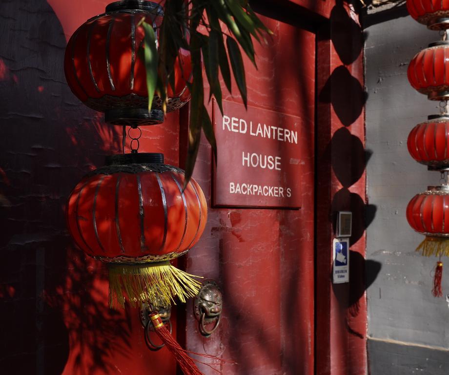 Red Lantern House Hostel Pekin Zewnętrze zdjęcie