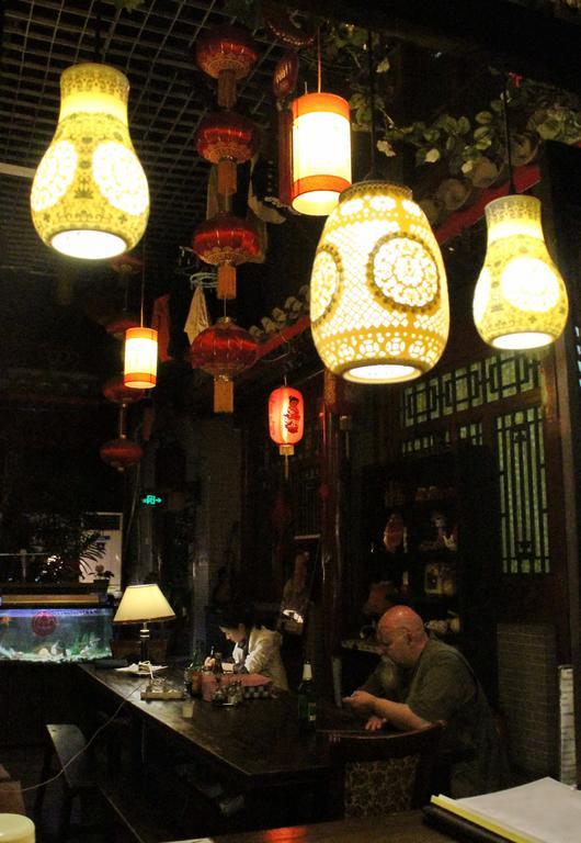 Red Lantern House Hostel Pekin Zewnętrze zdjęcie