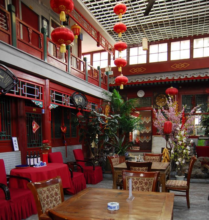 Red Lantern House Hostel Pekin Zewnętrze zdjęcie