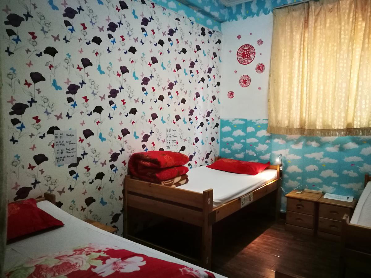 Red Lantern House Hostel Pekin Zewnętrze zdjęcie