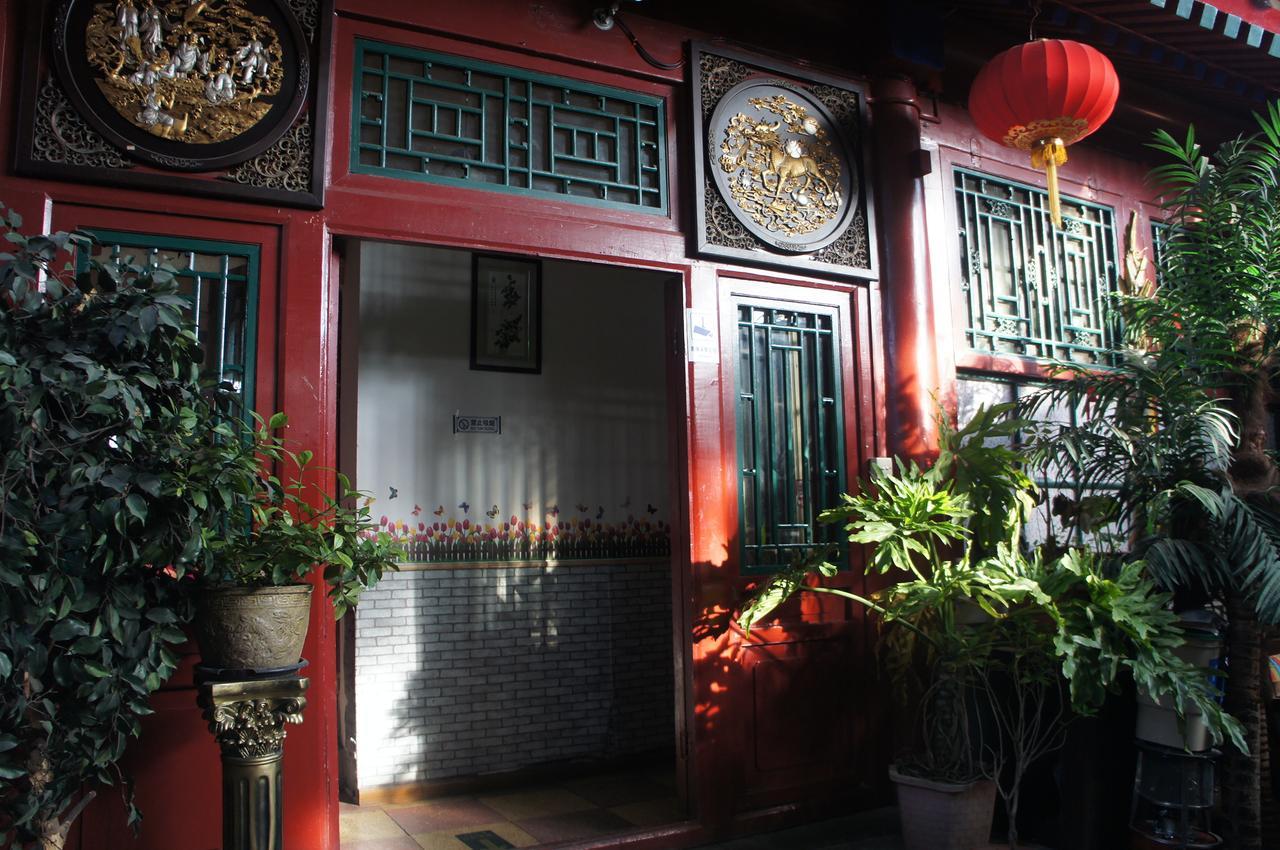 Red Lantern House Hostel Pekin Zewnętrze zdjęcie