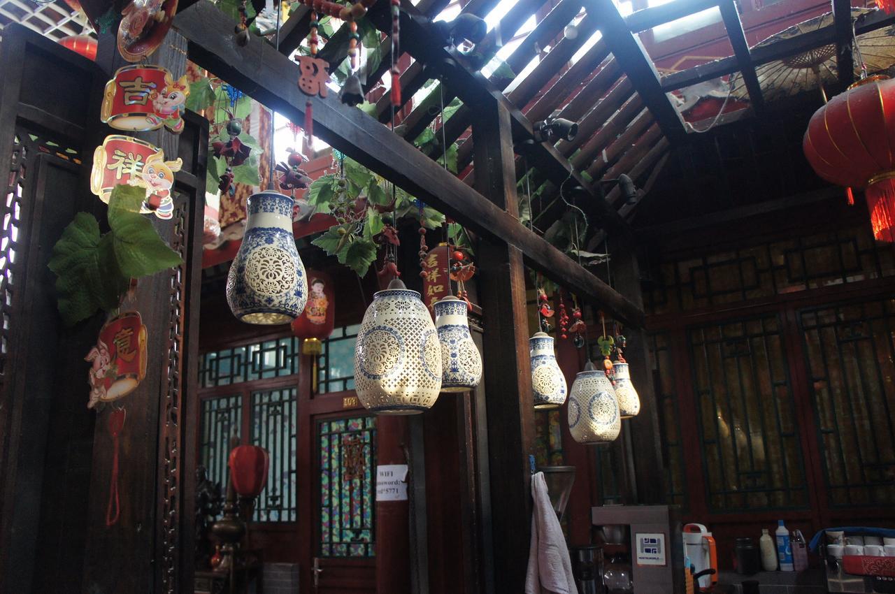 Red Lantern House Hostel Pekin Zewnętrze zdjęcie