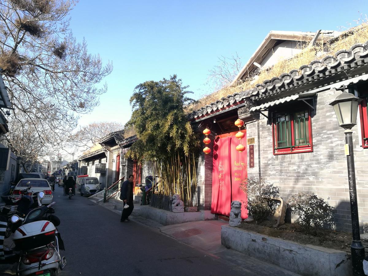 Red Lantern House Hostel Pekin Zewnętrze zdjęcie